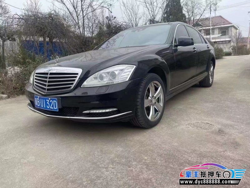10年奔驰S级轿车抵押车出售