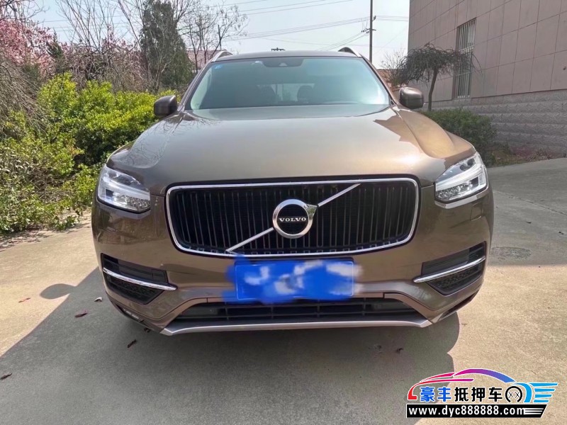 16年沃尔沃XC90轿车抵押车出售