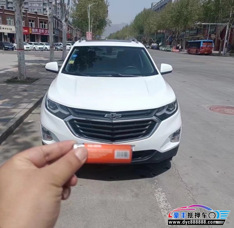 19年雪佛兰探界者轿车抵押车出售