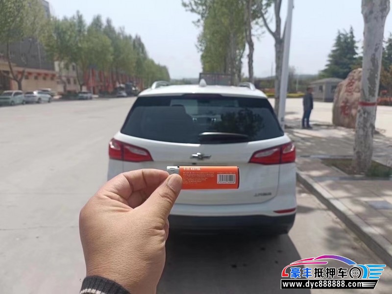 19年雪佛兰探界者轿车抵押车出售