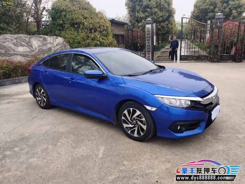 19年本田思域轿车抵押车出售