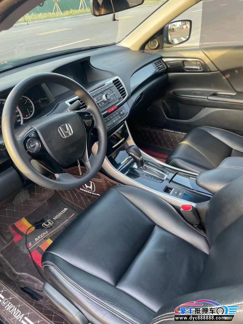16年本田雅阁轿车抵押车出售