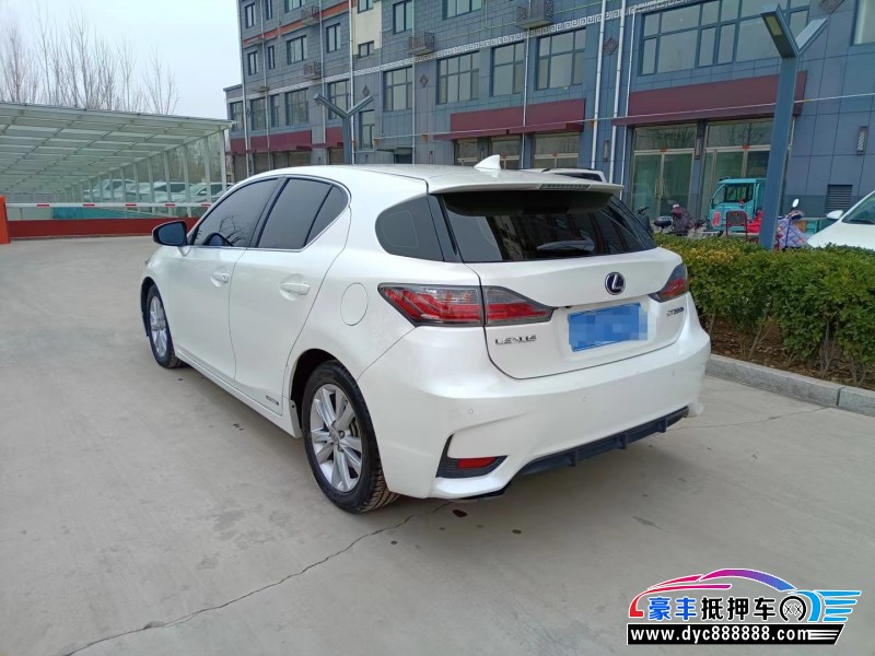 16年雷克萨斯CT轿车抵押车出售
