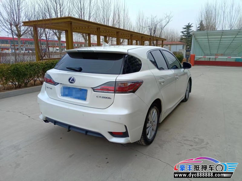 16年雷克萨斯CT轿车抵押车出售