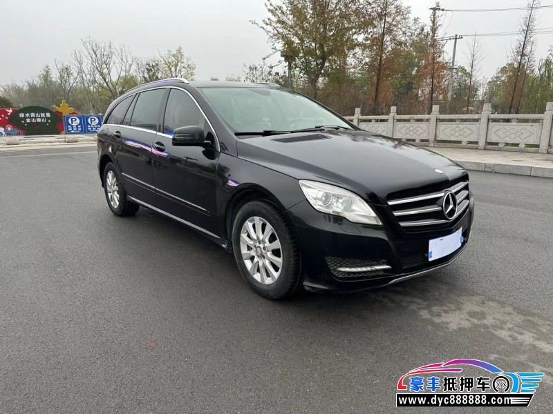 13年奔驰R轿车抵押车出售