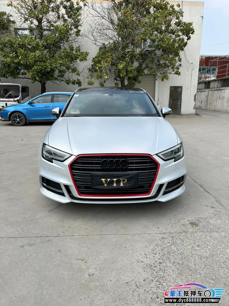 19年奥迪A3轿车抵押车出售