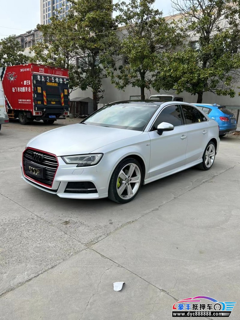 19年奥迪A3轿车抵押车出售