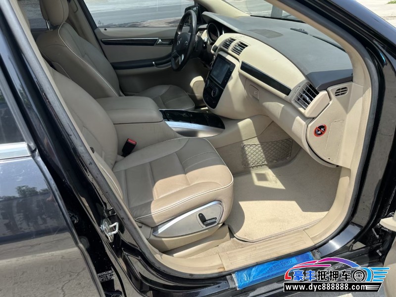 15年奔驰R级轿车抵押车出售