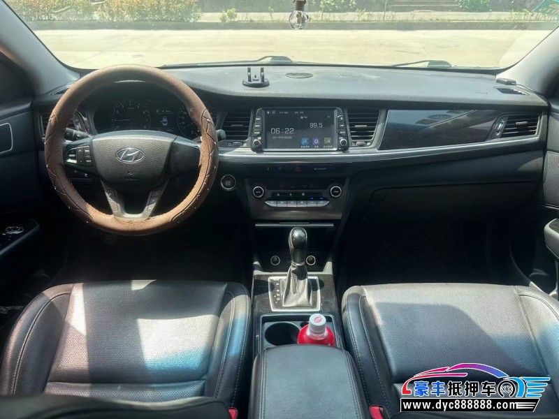 17年现代名图轿车抵押车出售