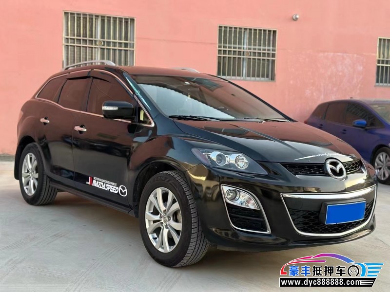 14年马自达CX-7轿车抵押车出售