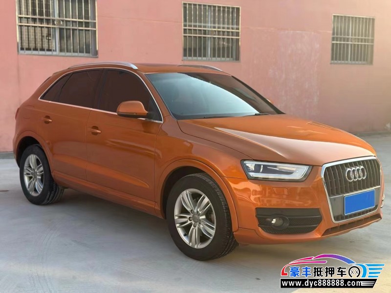 15年奥迪Q3轿车抵押车出售