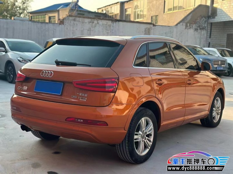 15年奥迪Q3轿车抵押车出售