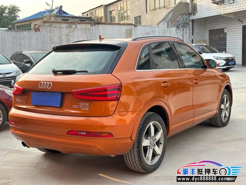 14年奥迪Q3轿车抵押车出售