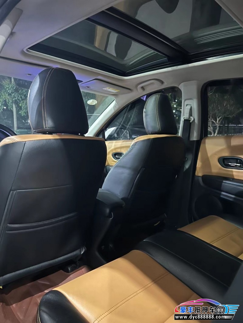 17年本田缤智轿车抵押车出售