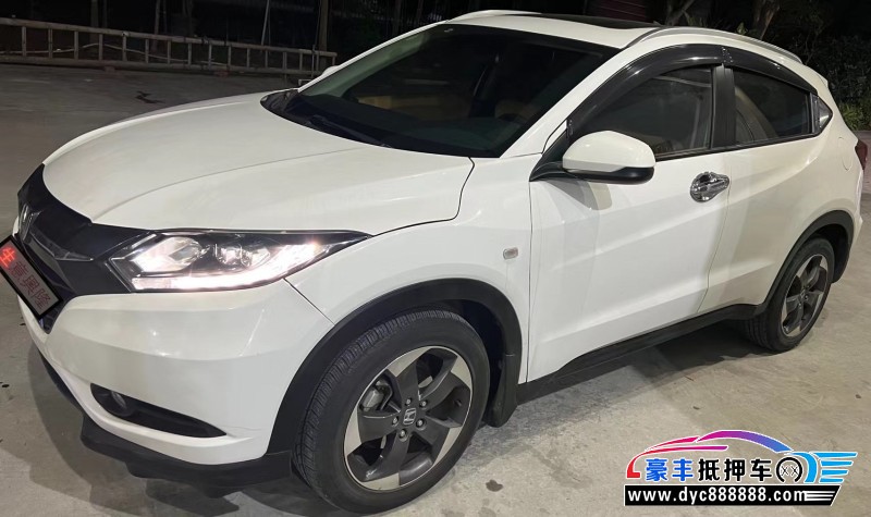 17年本田缤智轿车抵押车出售