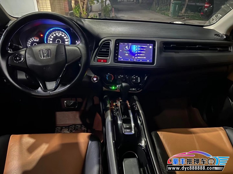 17年本田缤智轿车抵押车出售