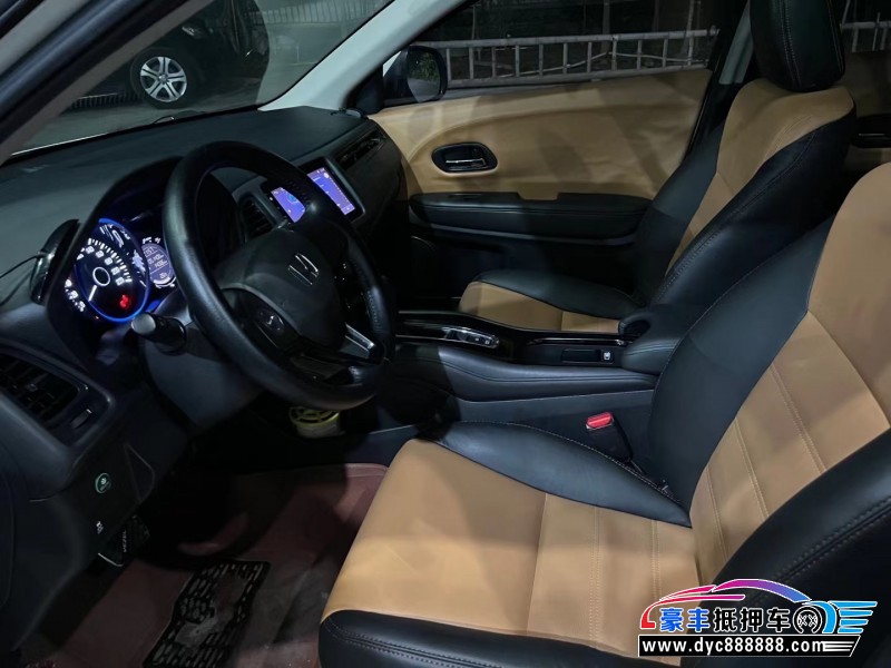 17年本田缤智轿车抵押车出售