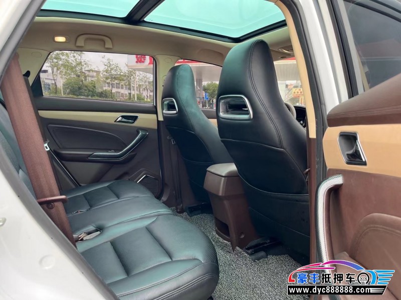 18年猎豹汽车CS9轿车抵押车出售