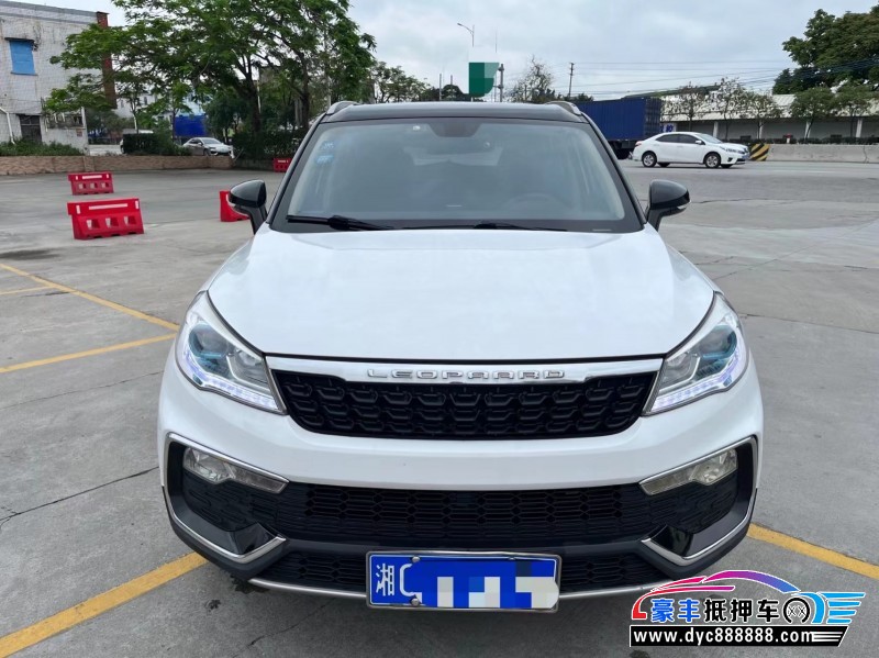 18年猎豹汽车CS9轿车抵押车出售