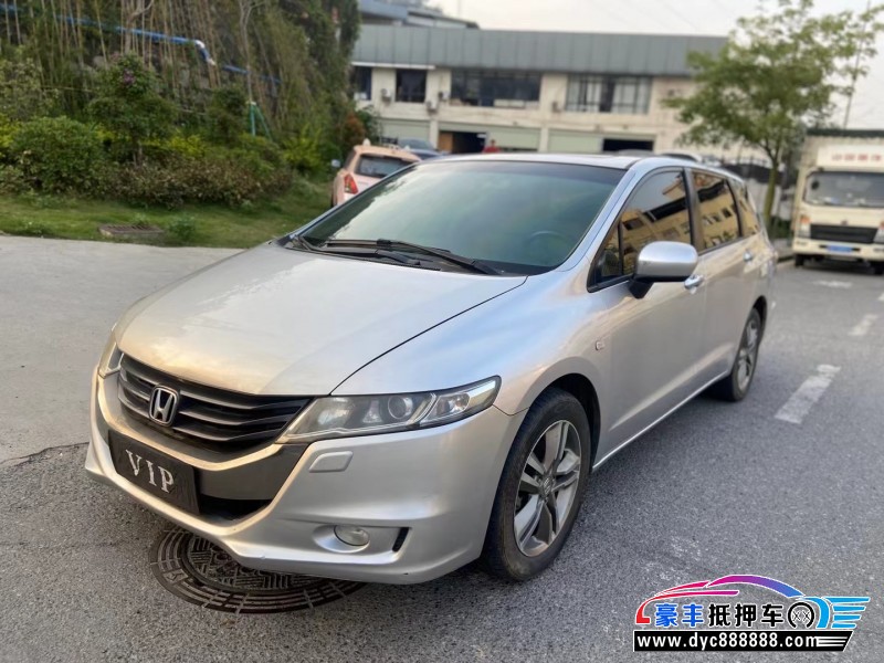 09年本田奥德赛轿车抵押车出售