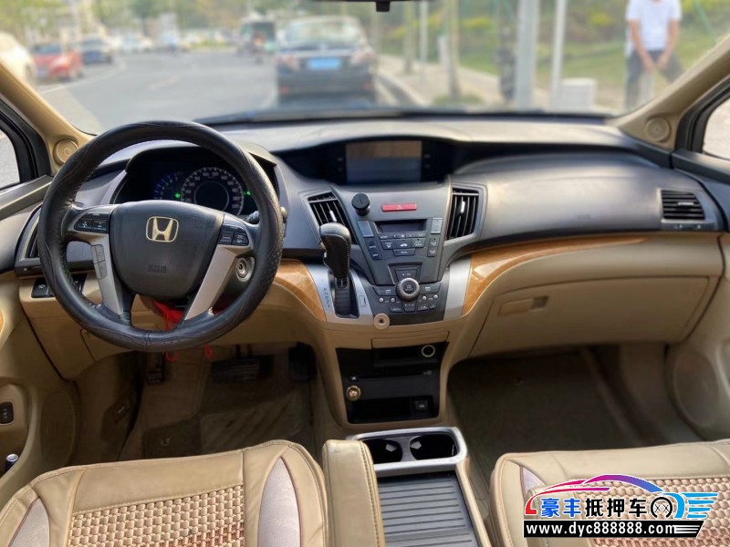 09年本田奥德赛轿车抵押车出售