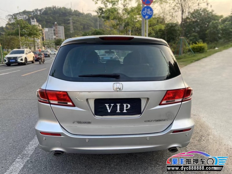 09年本田奥德赛轿车抵押车出售