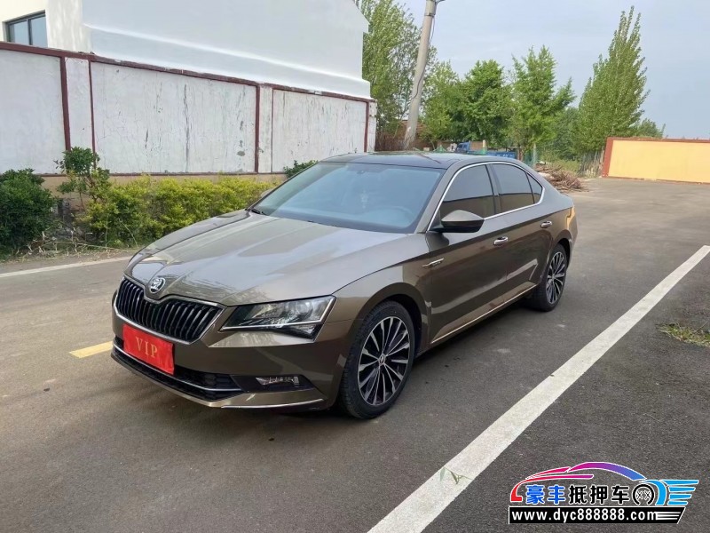 17年斯柯达速派轿车抵押车出售