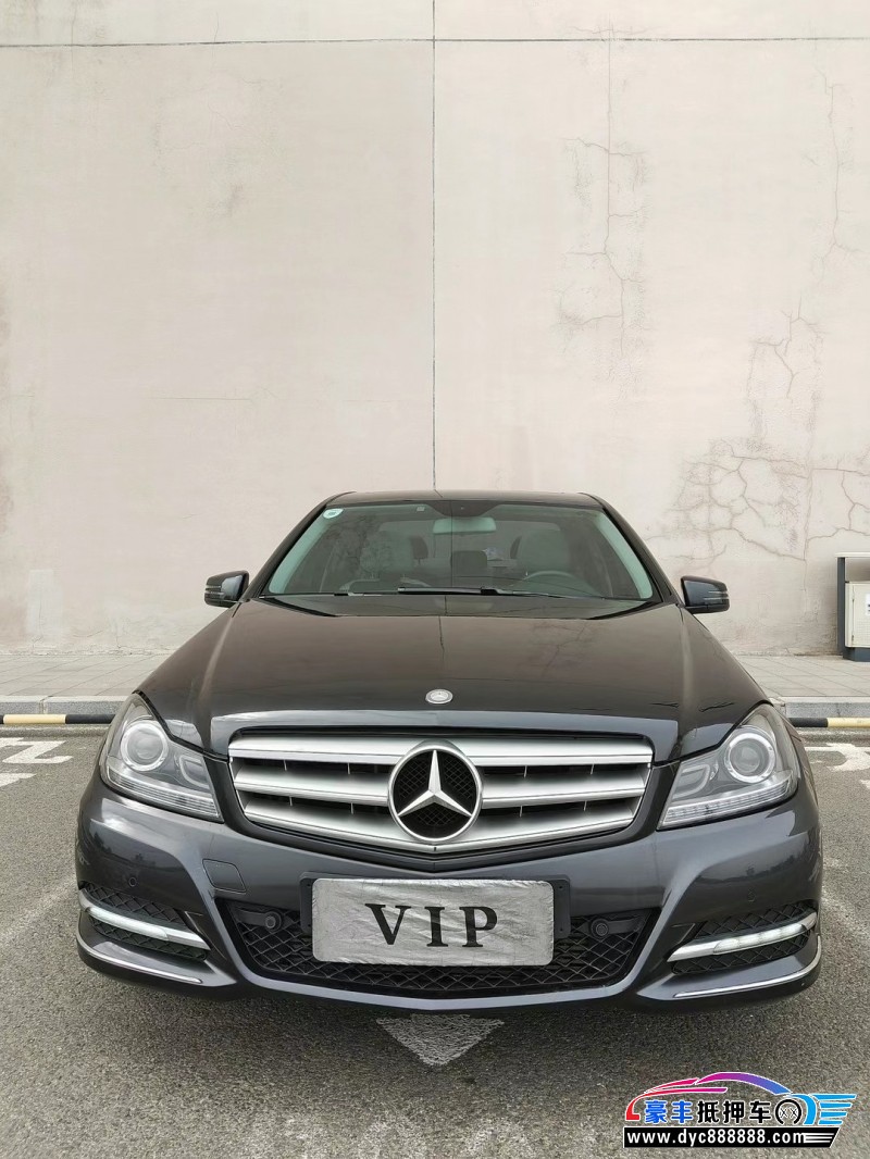 13年奔驰C轿车抵押车出售