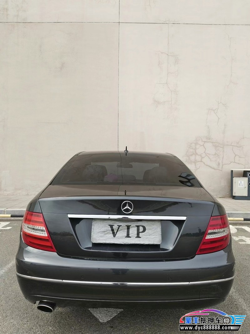 13年奔驰C轿车抵押车出售