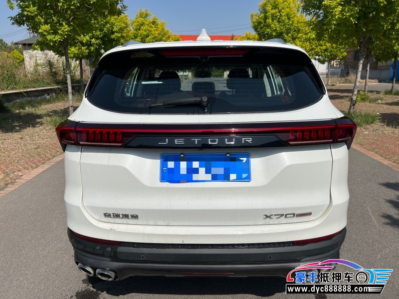 21年捷途X70SUV抵押车出售