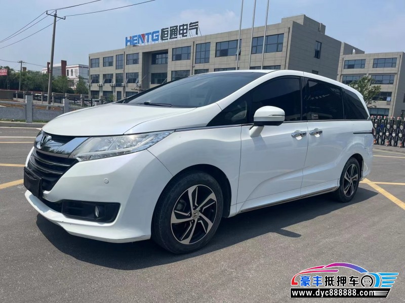 16年本田奥德赛轿车抵押车出售