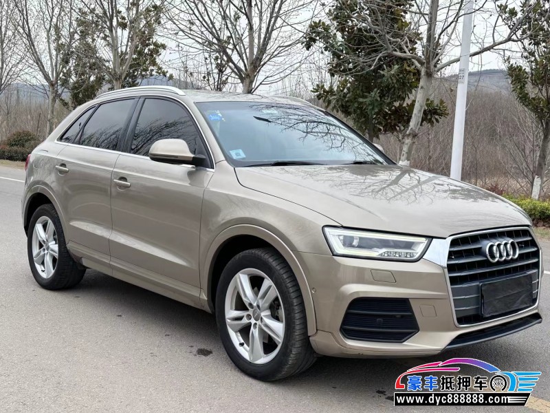 17年奥迪Q3轿车抵押车出售