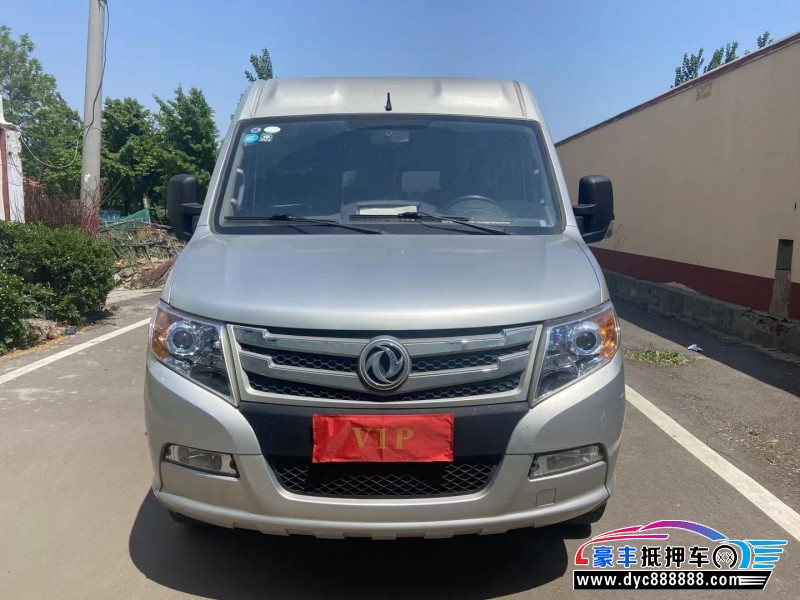 20年东风御风MPV抵押车出售