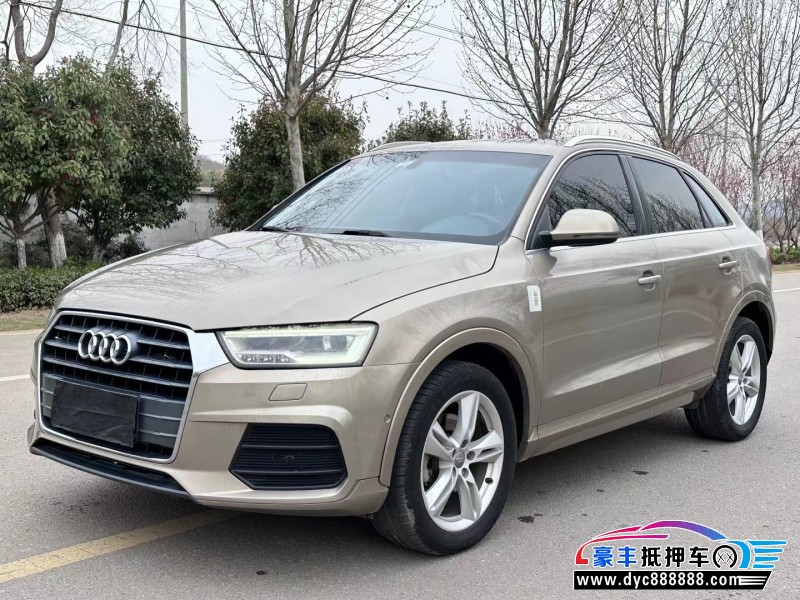 17年奥迪Q3轿车抵押车出售