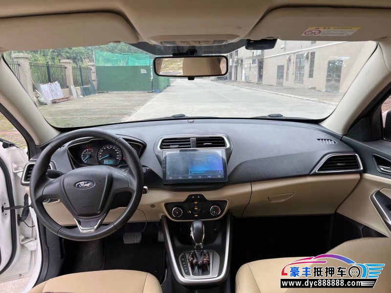 18年福特福睿斯轿车抵押车出售