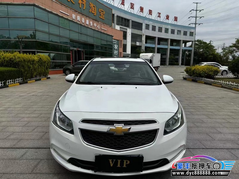 16年雪佛兰科鲁兹轿车抵押车出售
