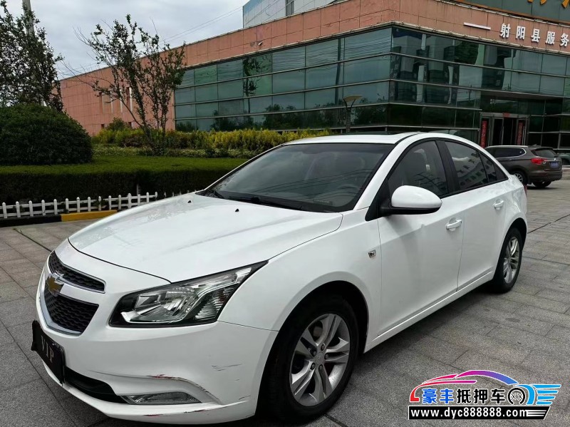 16年雪佛兰科鲁兹轿车抵押车出售