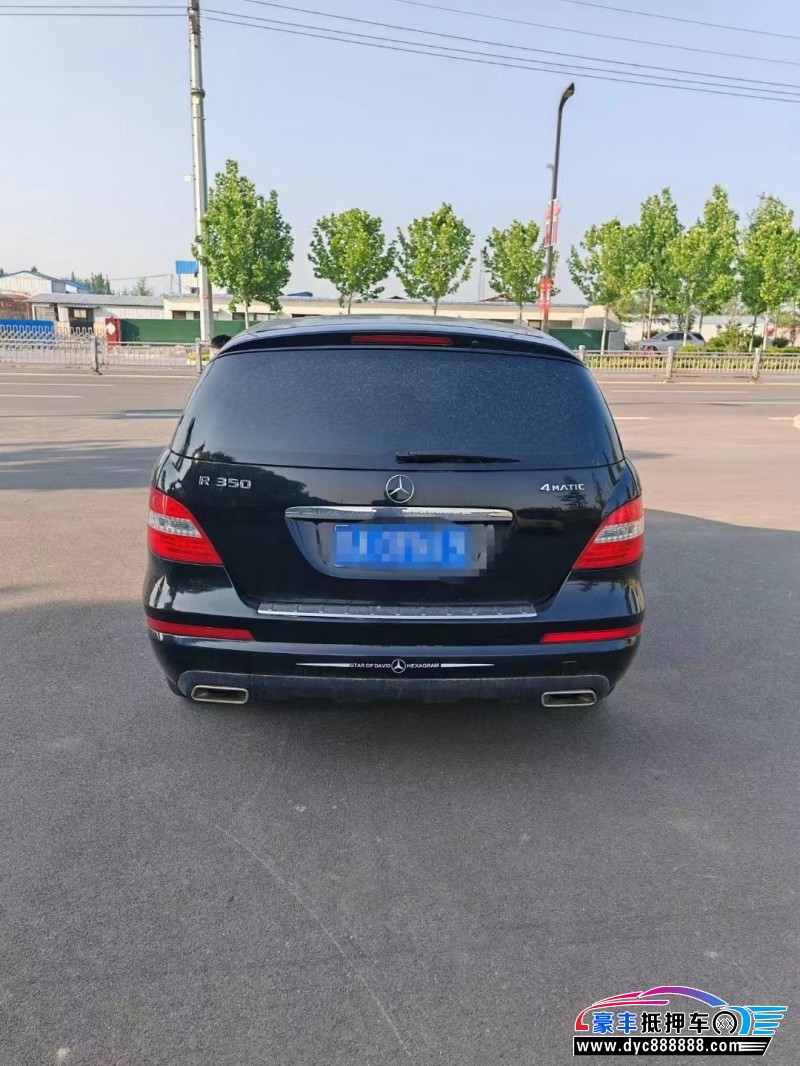 13年奔驰R轿车抵押车出售