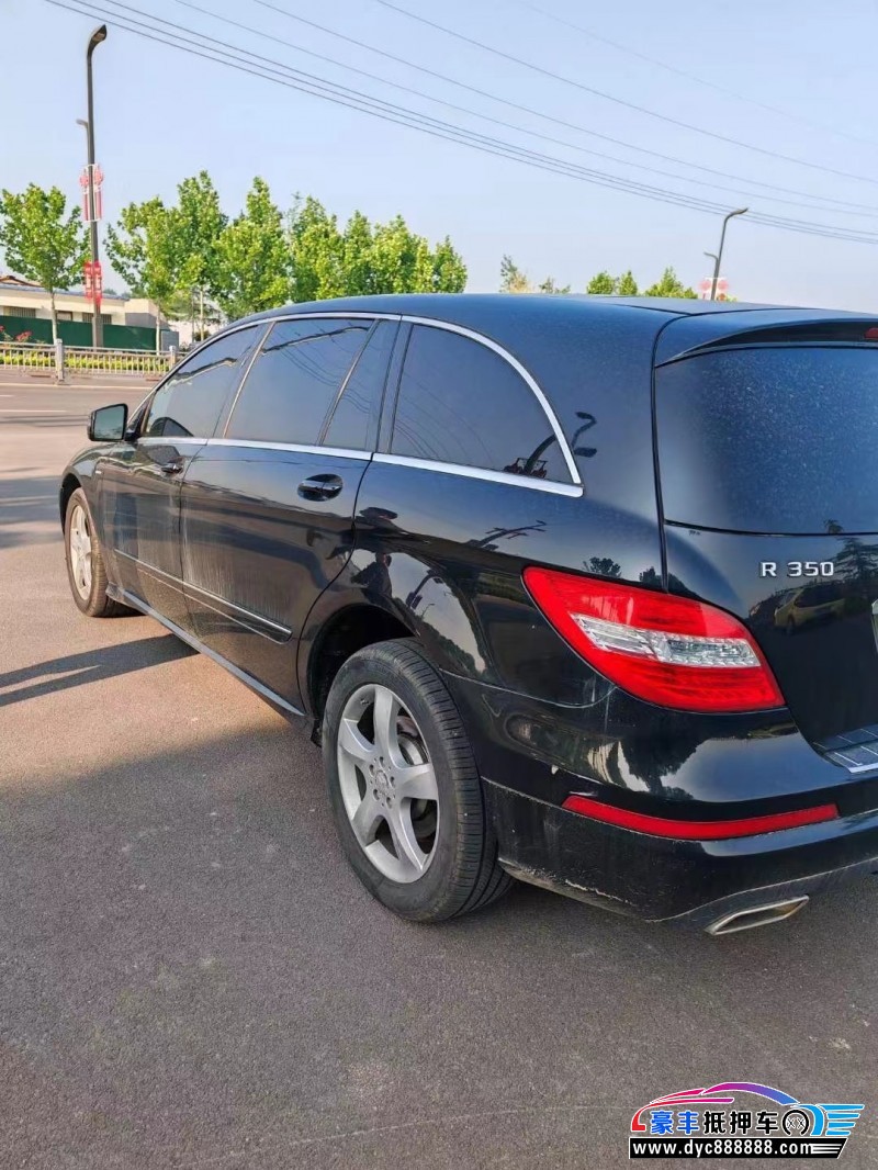 13年奔驰R轿车抵押车出售