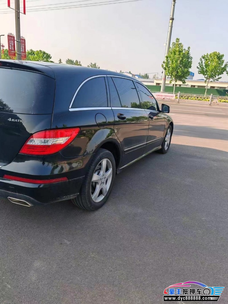 13年奔驰R轿车抵押车出售