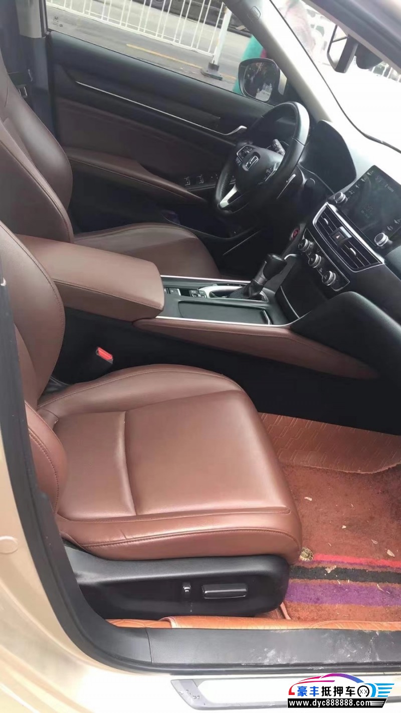 19年本田英诗派轿车抵押车出售