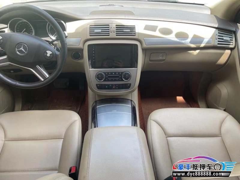 13年奔驰R轿车抵押车出售