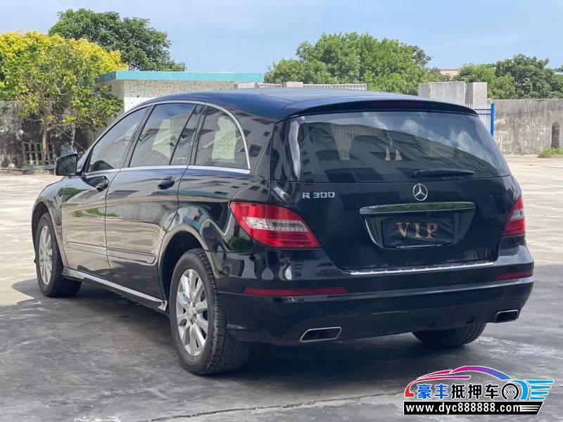 13年奔驰R轿车抵押车出售