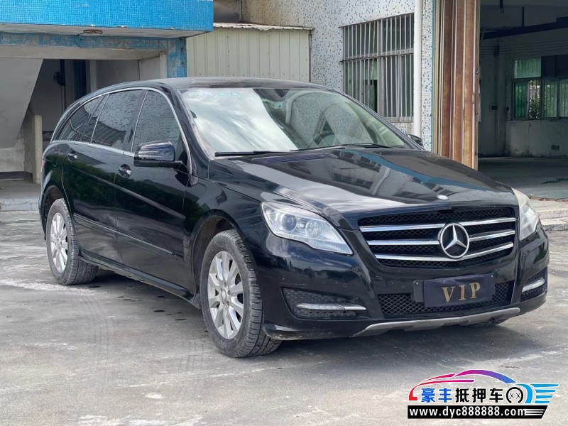 13年奔驰R轿车抵押车出售