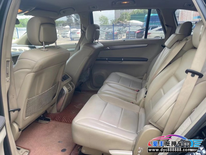 13年奔驰R轿车抵押车出售