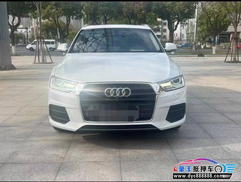 17年奥迪Q3轿车抵押车出售