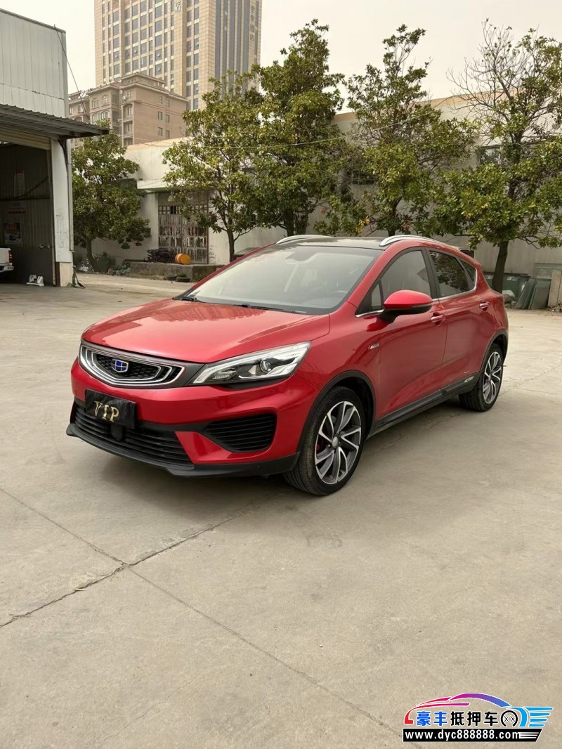 19年吉利帝豪轿车抵押车出售