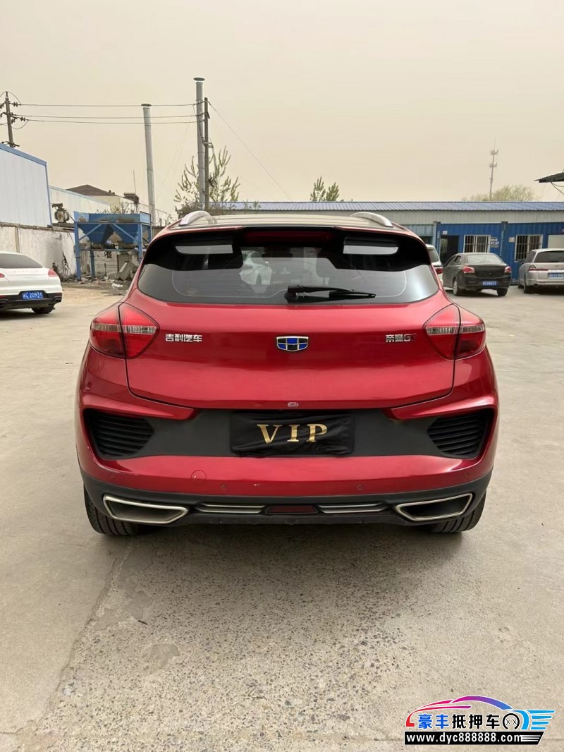 19年吉利帝豪轿车抵押车出售