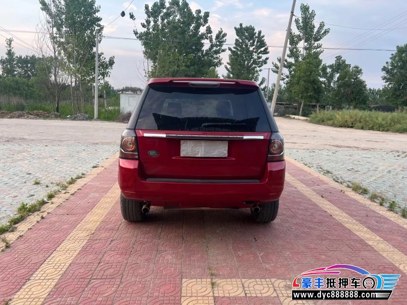 13年路虎神行者2SUV抵押车出售