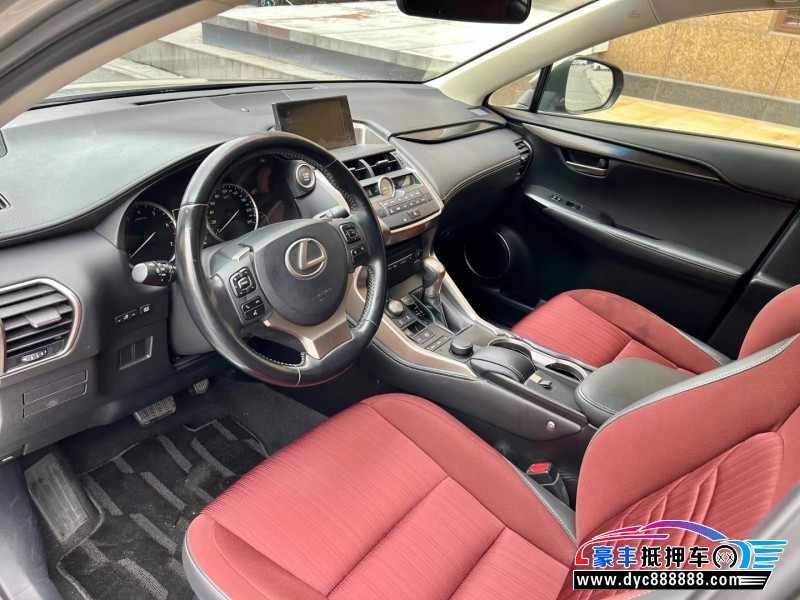 15年雷克萨斯NX轿车抵押车出售